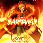 诶ARMANI诶