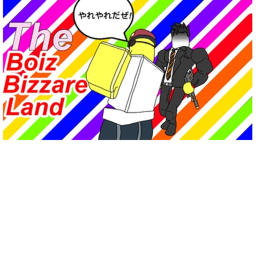Boiz Bizzare Land 3rd x event