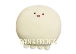 rain & friends