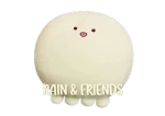 rain & friends Group Thumbnail