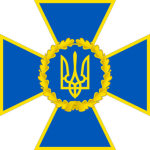 СБУ "Волинське"
