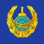 Ministry of Internal Affairs of Kazakhstan