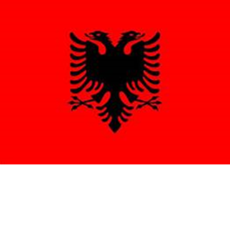 albania city