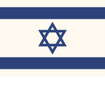 State of Israelᅠᅠ