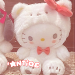 ‘antiqe