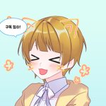 꿀벌이 팬클럽!