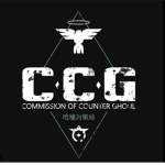 [Bloody Nights] CCG
