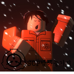 SCP밤하늘기지 (베타)