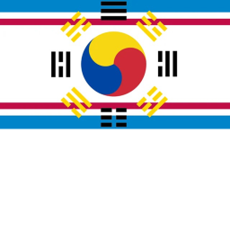 The Great Empire