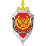 Special Assignment Unit