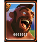 It’s ez