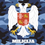 Мilicija