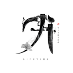 Yisheng