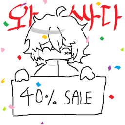 40% sale