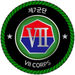 {ROKA} VII Corps