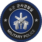 HQ | Military Police