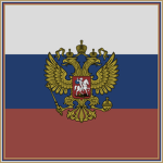 |{ Imperial Main Headquarters }|
