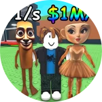 Game Badge Thumbnail