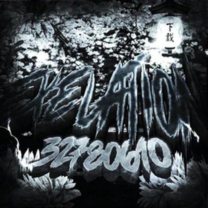 Exelation Roblox group icon