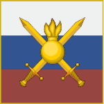 Russian Ground Armed Forces [RGAF]