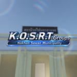 K.O.S.R.T