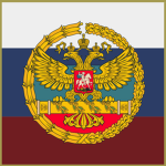 Thе Russian Armed Forcеs