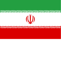 Persian Tower