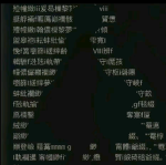 V-LAD LEGACY