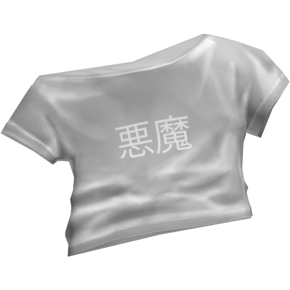 3.0 Chinese Tshirt