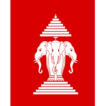 2nd Kingdom of Lan Xang