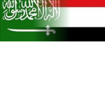Yemen Conflict