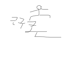 크하핳