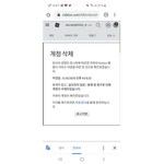 빡빡원 오라이