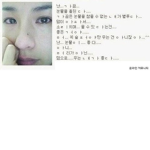 빙수의 그룹