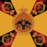 Leyb-Gvardii Litovskiy Polk