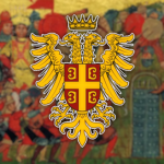 The Byzantine Empireᅠᅠᅠ