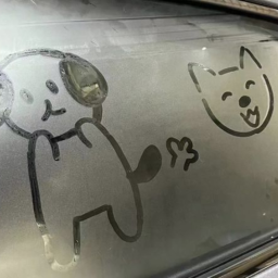 ☆!
