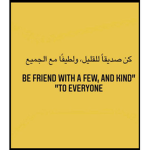 عيال السعوديه
