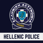 [GRC] The Hellenic Police.