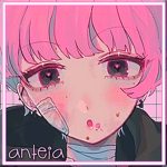 anteia 愛