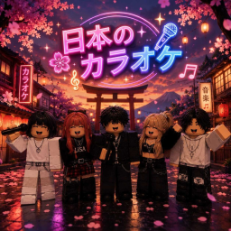 Japanese Karaoke[UPD]