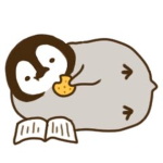 Kuwakabare