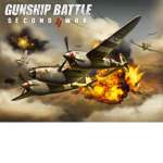 Gunship battle fans