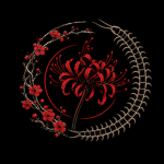 Jardim Celeste 天