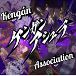 Kengán Association
