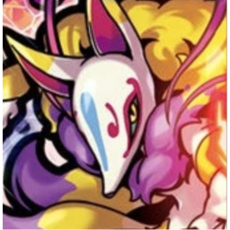 Kyubi