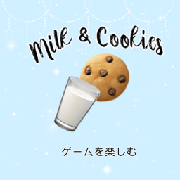 🍪 🥛𝑀𝒾𝓁𝓀 & 𝒞𝑜𝑜𝓀𝒾𝑒𝓈🥛🍪