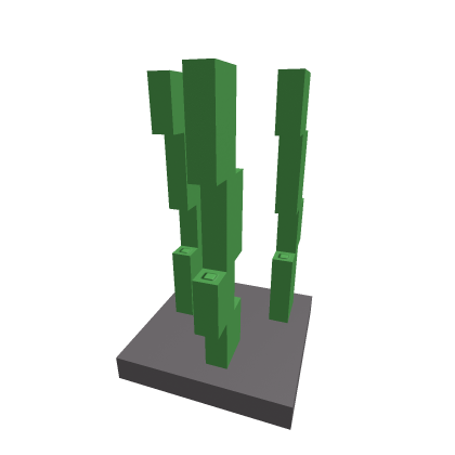 Sea weed