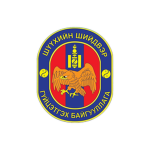General Directorate of Court Execution