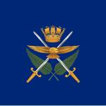 NZDF | New Zeаlаnd Defence Force